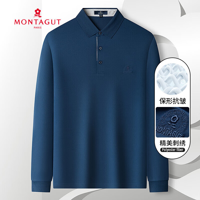 梦特娇23春季新款快干易清洗易打理冰凉清爽高弹男士长袖polo衫 b03墨