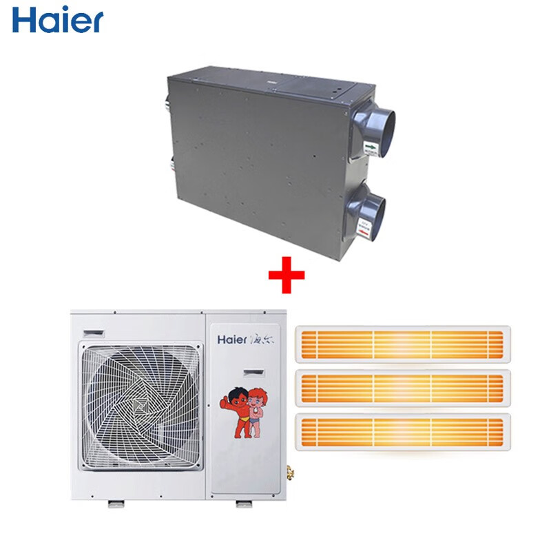 海尔(Haier)家用中央空调 4匹一拖三 三菱压缩机  包含安装 新风机系统  RFC100MXSAVA(G)+HQR-15BXF(定制)