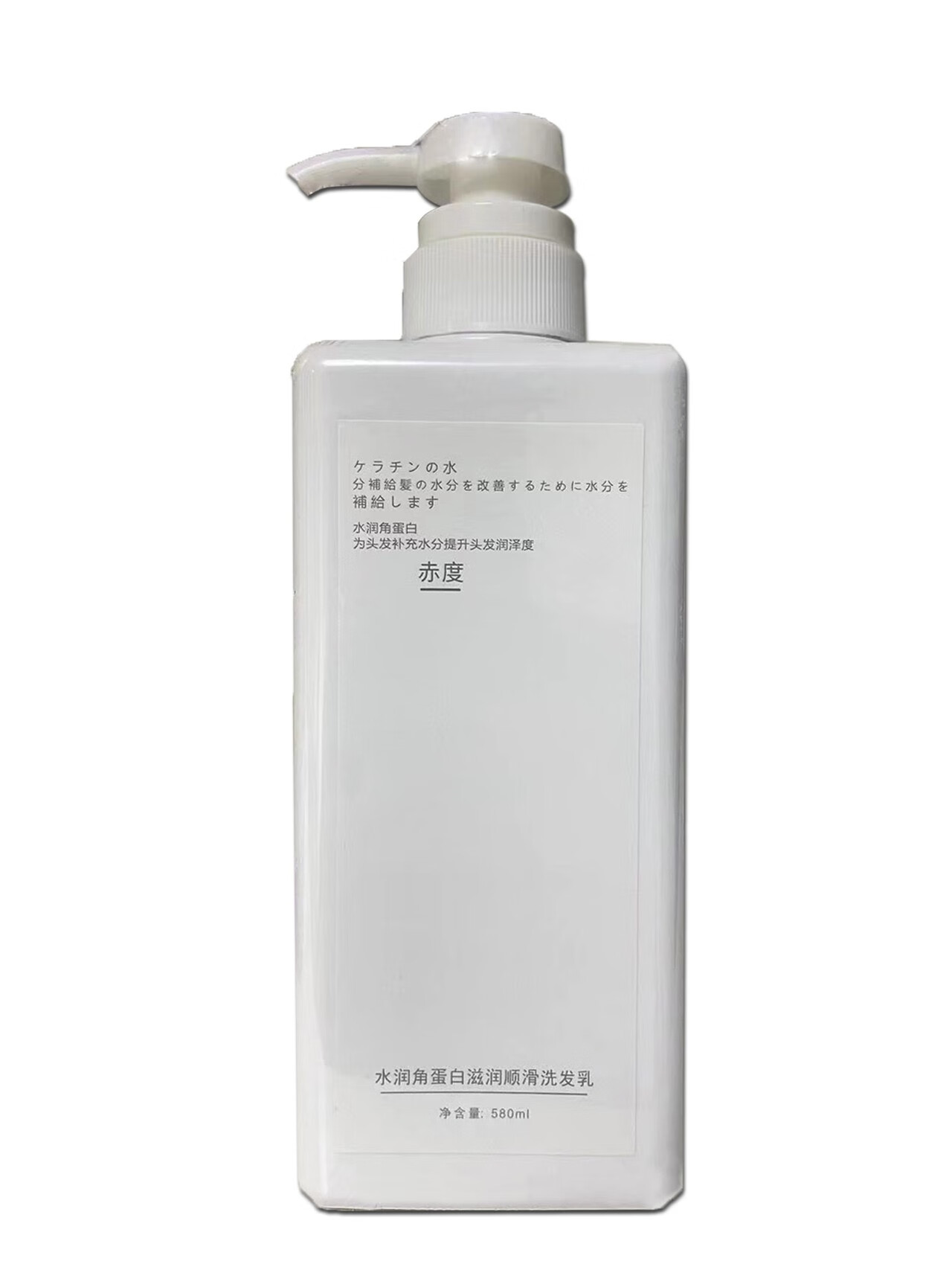 赤度洗发水 赤度水解角蛋白洗发水润角蛋白发膜荣耀版三合一顺直 膜