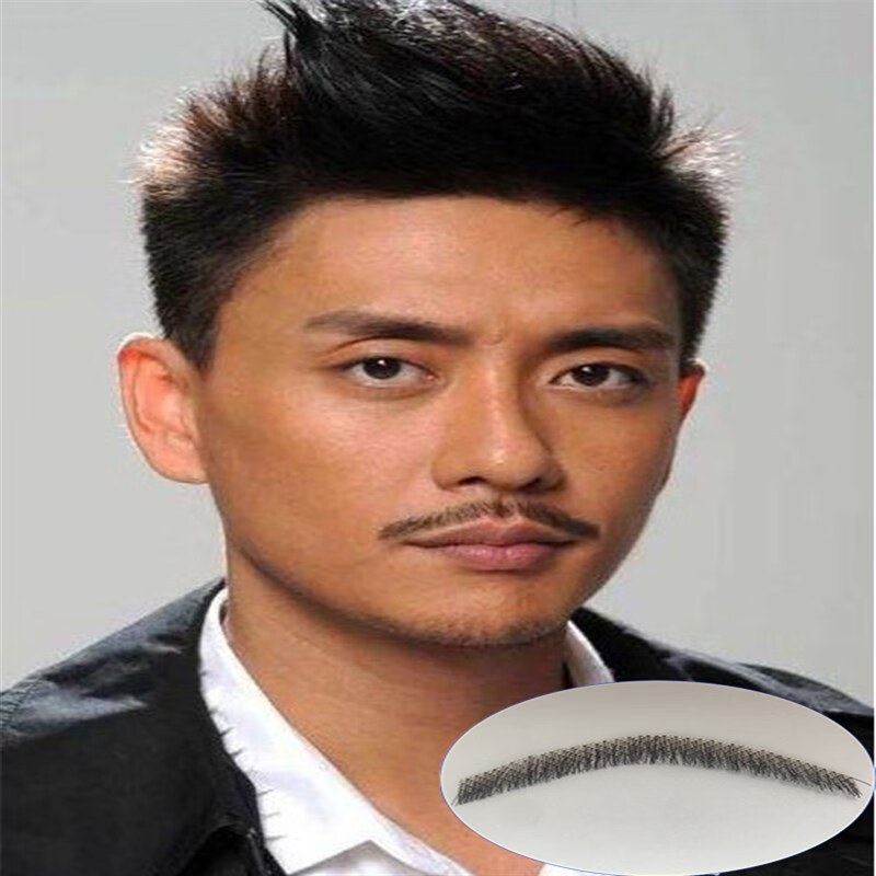 云漫卿络腮胡假胡子 假胡子仿真胡子影视剧组化妆道具演出用假胡须