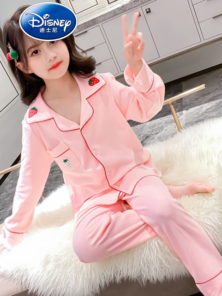 迪士尼品牌童装儿童睡衣春秋纯棉女孩子中大童纯色棉质两件 粉红色