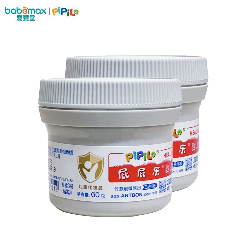 婴童护肤最全历史价格表|婴童护肤价格比较