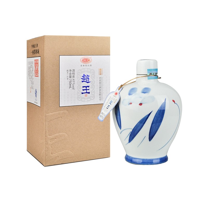赵王白酒整箱纯粮酿造绵柔浓香型41度青花瓷750ml【2023年】 41度 750mL 1瓶 青花瓷单瓶