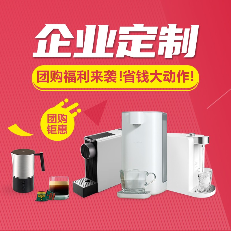 lofanslofanslofans毛球修剪器团购、企业、定制专拍、请与客服联系后下单 团购联系客服下单