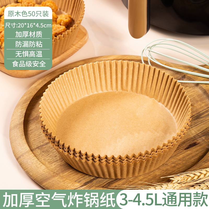 京东9.9包邮 2022-08-13 - 第16张  | 最新购物优惠券