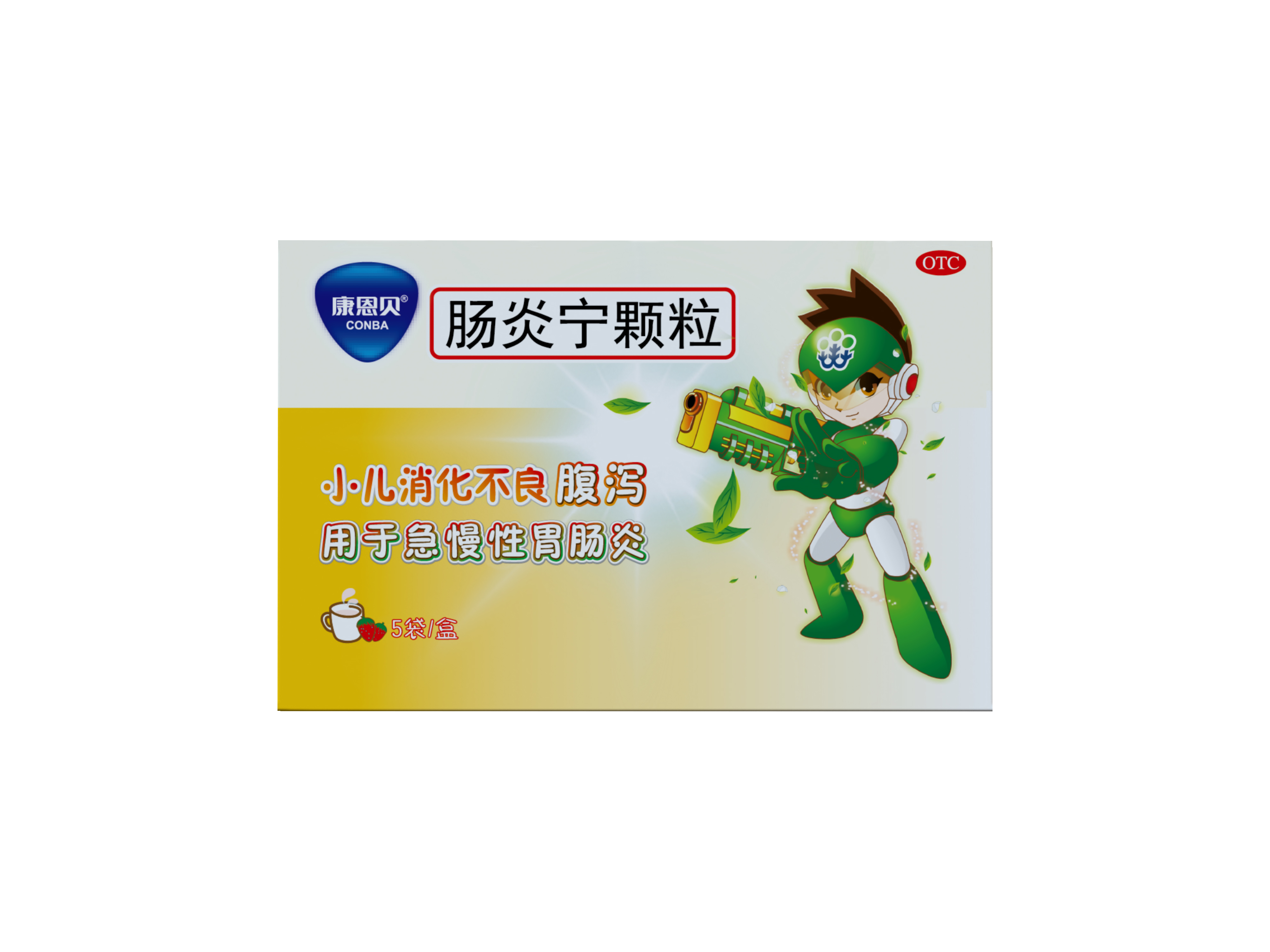 康恩贝肠炎宁颗粒 10g*5袋/盒 用于急,慢性胃肠炎 腹泻 小儿消化不良.