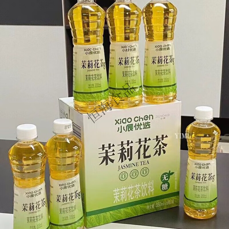 红允小辰优选茉莉花茶乌龙茶饮料350ml*6瓶整箱饮品解腻夏季清凉 茉莉花茶饮料350ml*6瓶