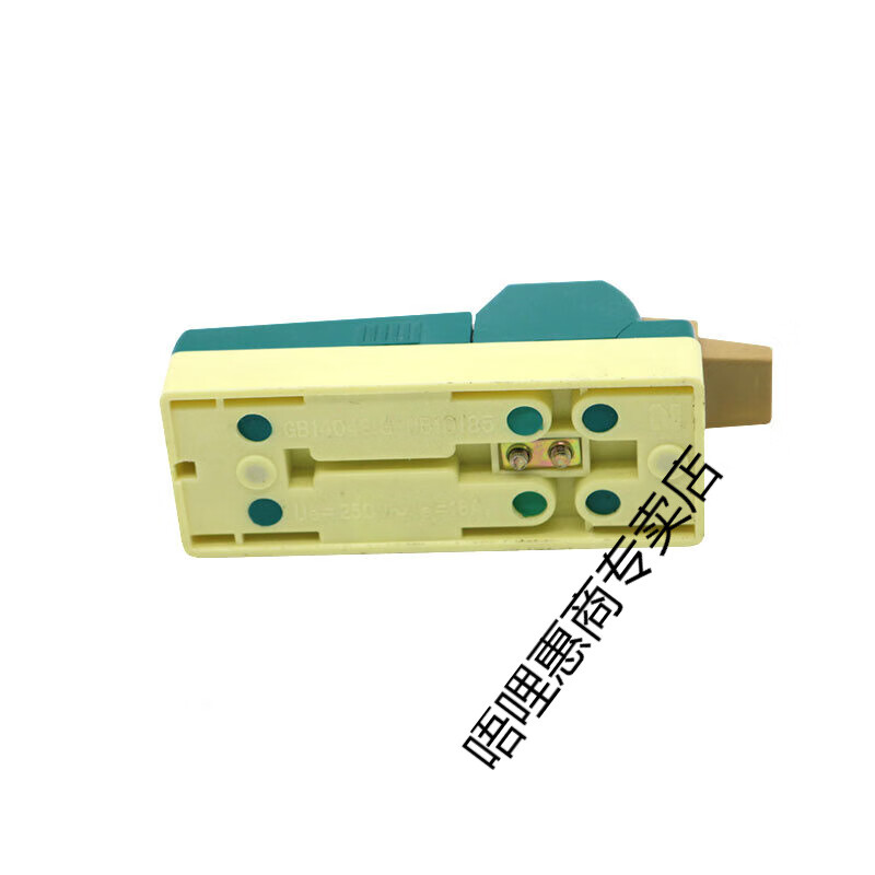 唔哩家用单相220v闸刀电源隔离带保险丝熔断闸开关单投铜件2p16a