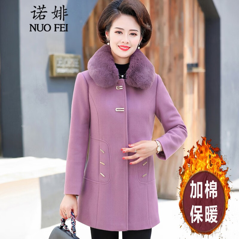 【诺婔】中老年女装，焕发青春，展现魅力！|中老年女装全网历史价格对比工具