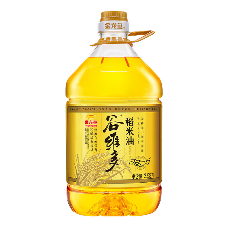 金龙鱼  食用油 谷维多双一万稻米油3.58L