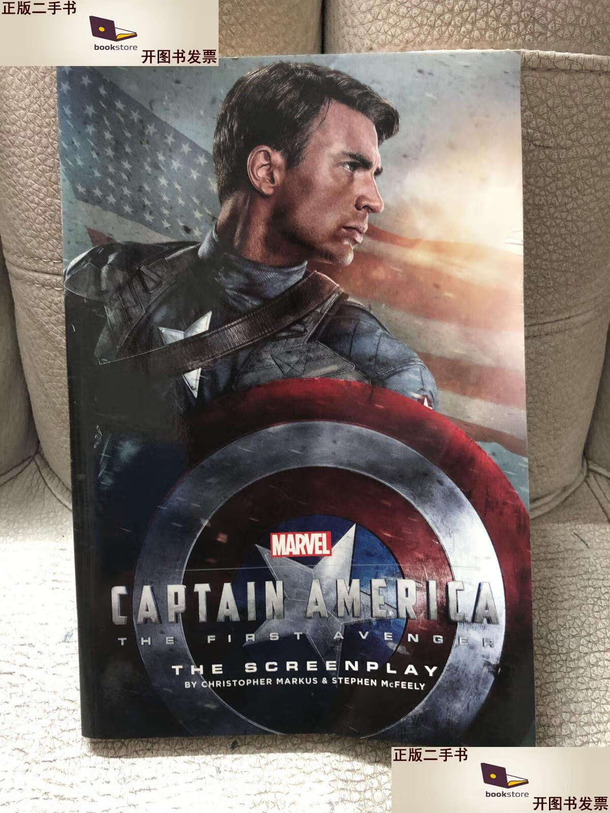 【二手9成新】marvels captain america: the first avenger