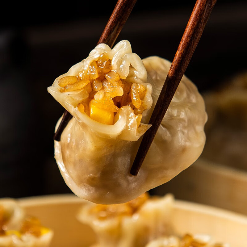 楼茂记烧麦 糯米烧麦速食烧卖冷冻早餐糕点零食懒人速冻夜宵点心 虾仁