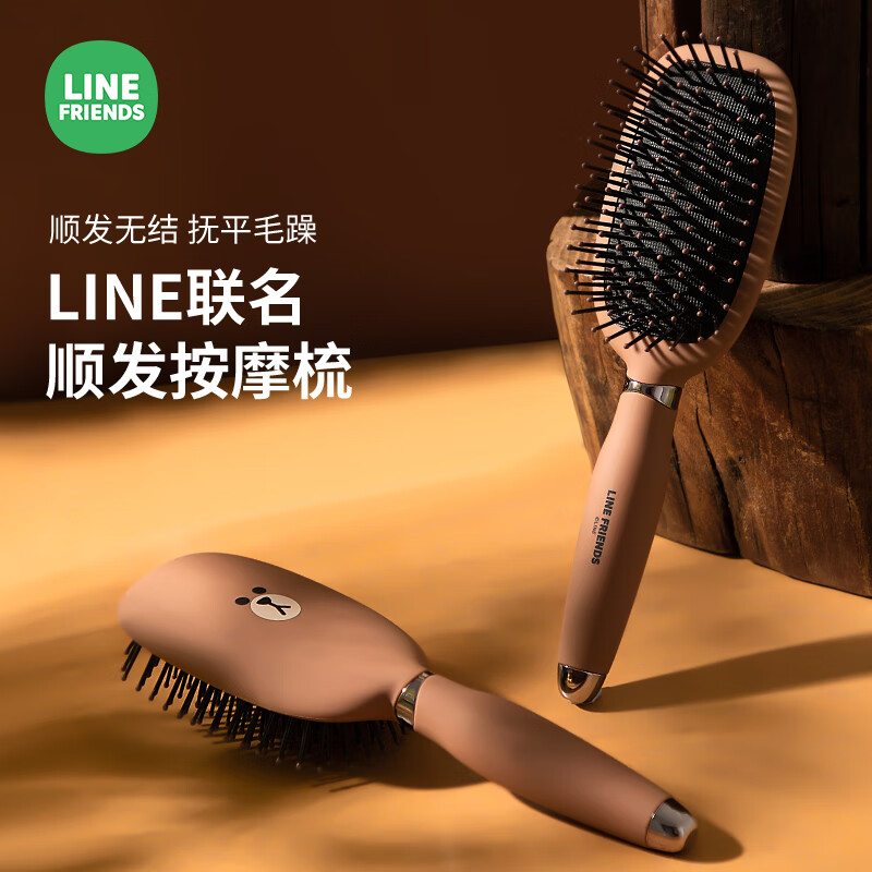 日杂小件历史价格查询京东|日杂小件价格比较