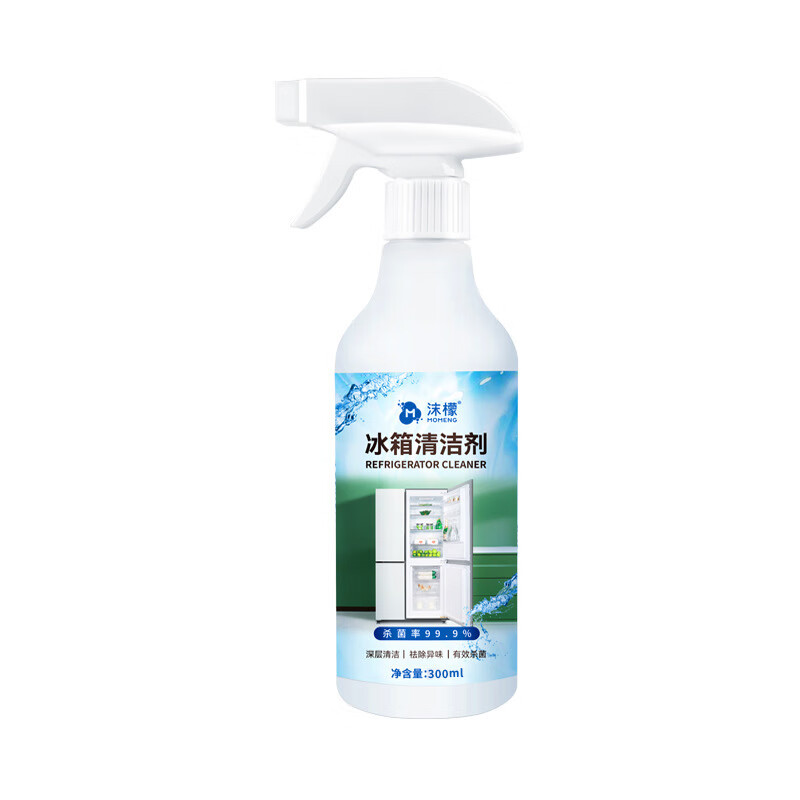 冰箱家电清洁剂除臭除异味密封条去霉清洗剂家用 1瓶 300ml