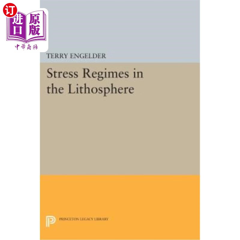 海外直订stress regimes in the lithosphere