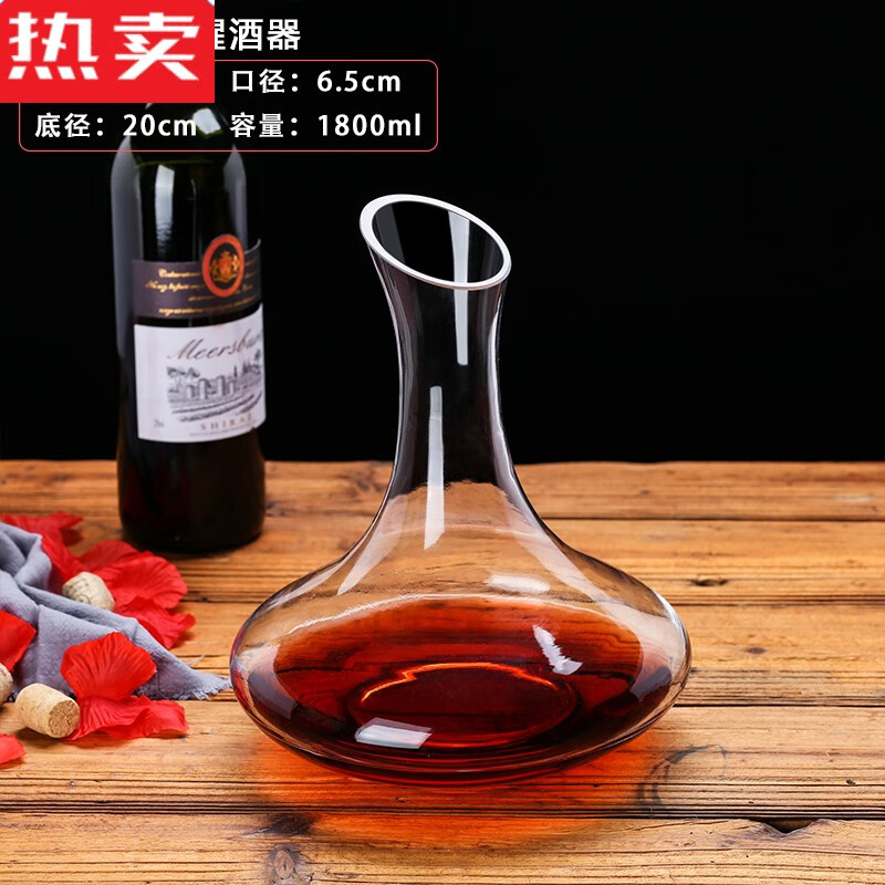 count qiabei德国进口品质水晶玻璃红酒醒酒器家用葡萄酒调酒器个性