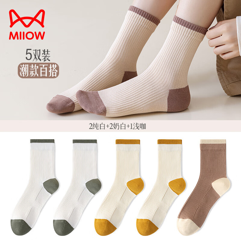 ���ڲ�����è��Ůʿ����Ů�ﶬ����������͸���ٴ�ƴɫ������Ͳ��Ů 2����+2�̰�+1ǳ�� 5˫ ���� 104.6Ԫ��4��(��26.15Ԫ/��)