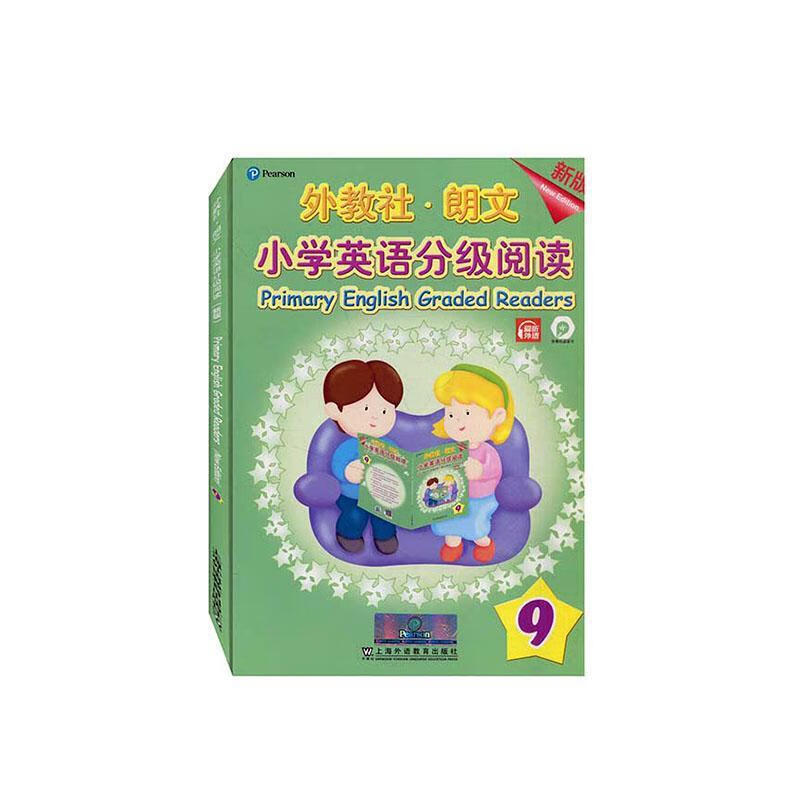 朗文小学英语分级阅读()(9)(一书一码)外语学习 图书