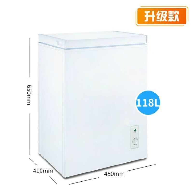 小冰柜家用节能迷你冷冻柜商用冷藏大容量省电保鲜双温柜澳凯 118【升