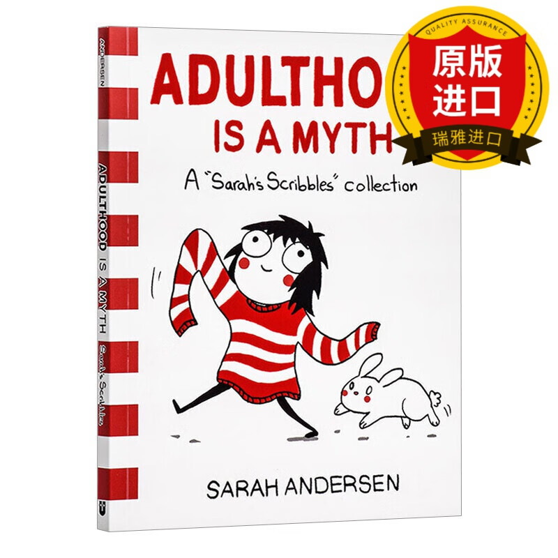 莎拉&middot;安徒生 adulthood is a myth 幽默卡通漫画 英文版 sarah