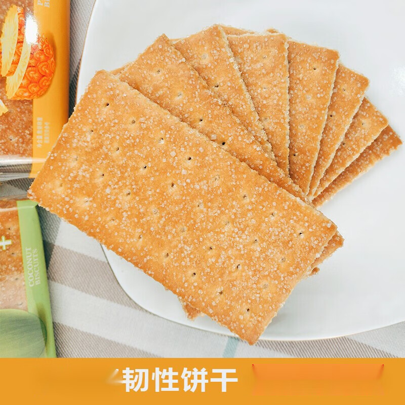 老式 经典甜薄脆80后香整箱小时候的味道零食早茶 椰蓉味 500g