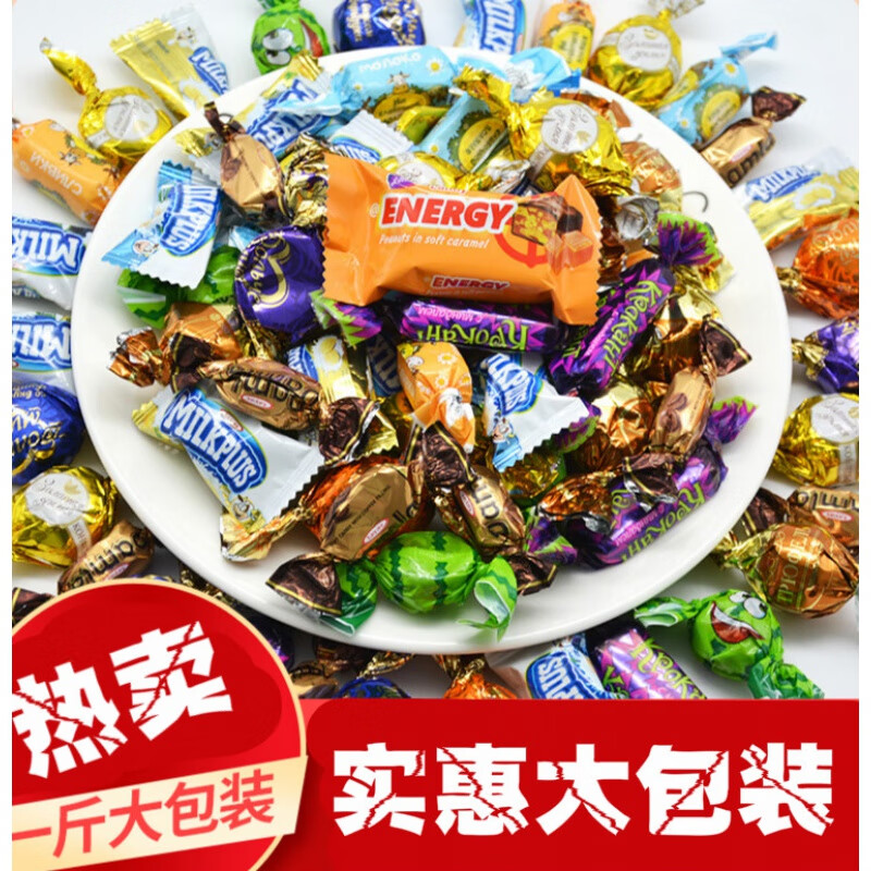 金稻谷软糖1008g48支零食休闲儿童礼盒糖果/巧克力