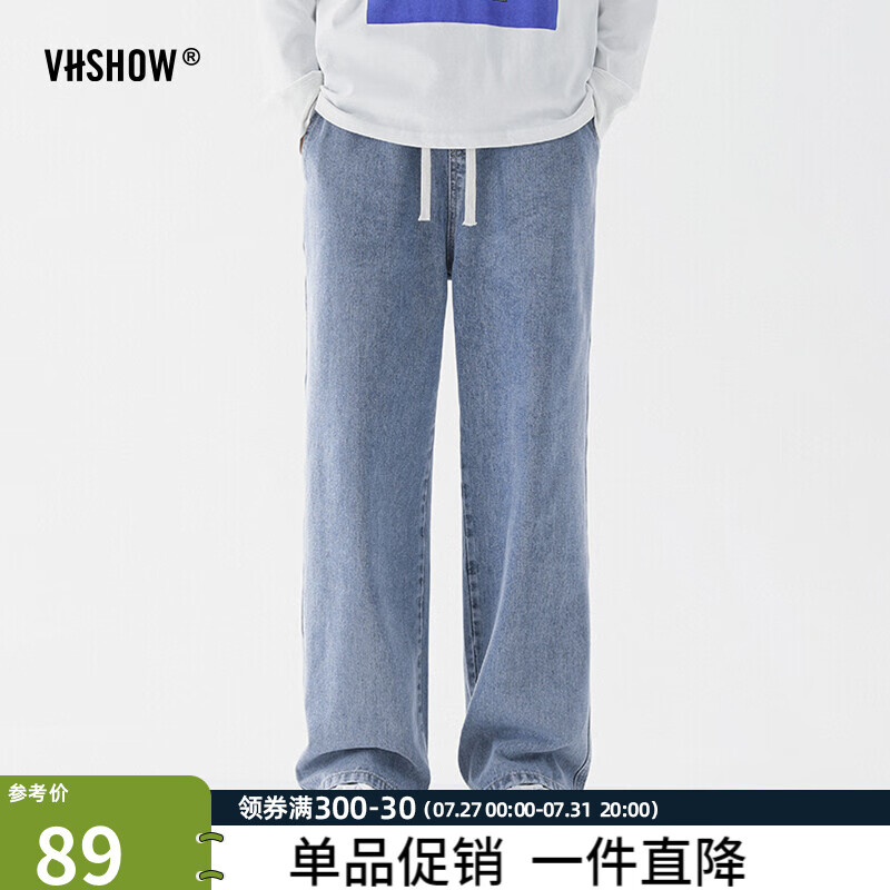 探讨曝光比较viishow男士牛仔裤性价比高吗？入手三星期心得分享