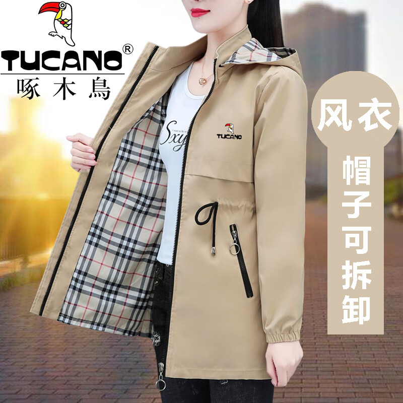 ���ڲ�������ľ��TUCANO���г����������Ů����ߵ��������ɶ������޼п�Ůʿ���г���� 663���䡾���� L ����95-110��