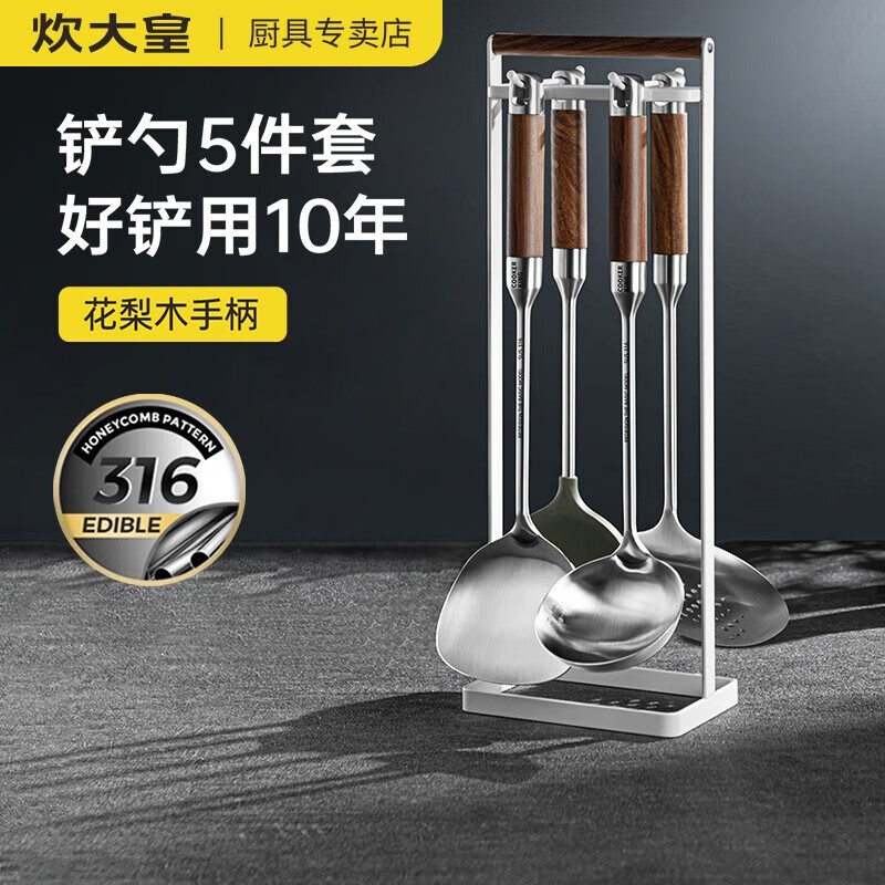 ����� ����ľ316����ֲ�����װ�Ӻ��������©�׹轺�����̴����� ������ס�����ʮ�� ��������