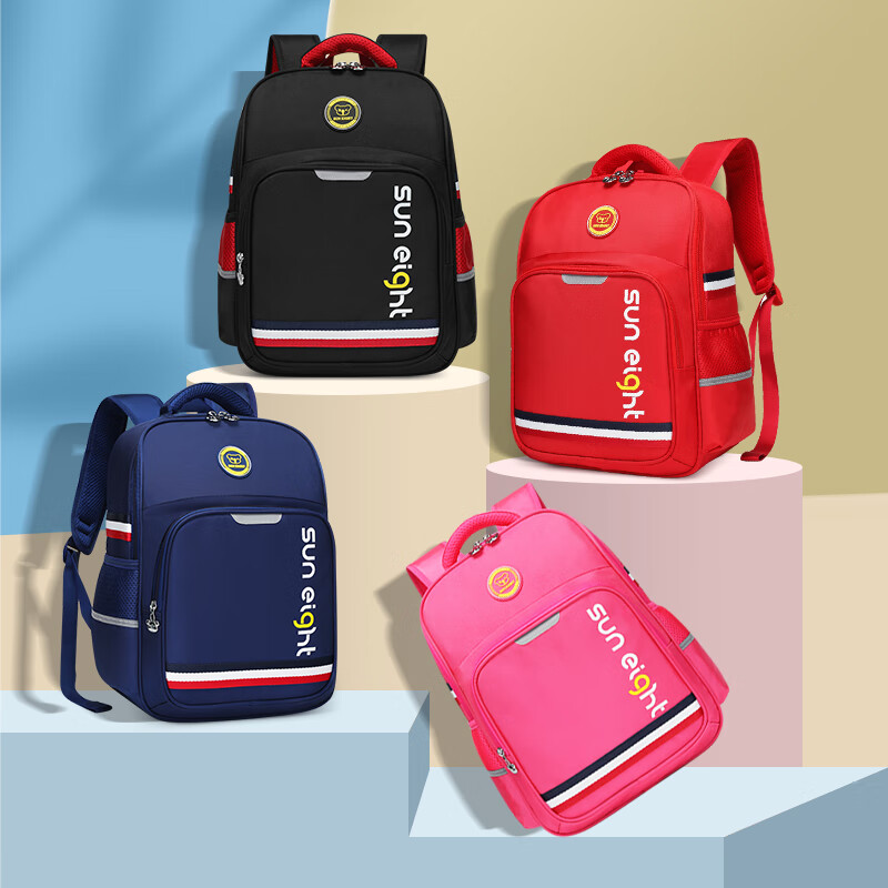 贝叶莎(beiyesha)阳光8点 小学生书包一二三到六年级超轻减负护脊男女