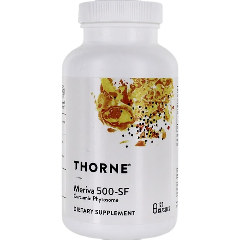美国horne esech 姜黄素meriva 500-sf 120粒29倍吸收购