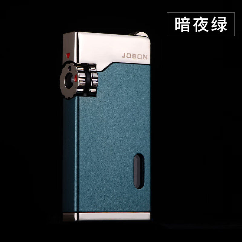 中邦(JOBON)防風(fēng)充氣打火機(jī)雙火藍(lán)焰直沖創(chuàng)意個(gè)性潮可視網(wǎng)紅金屬火機(jī) 暗夜綠