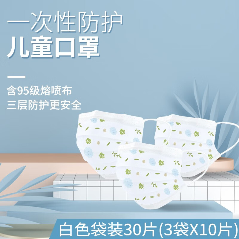 京东9.9包邮 2022-02-11 - 第26张 | 最新购物优惠券 京东9.9包邮 2022-02-11 - 第26张 | 最新购物优惠券