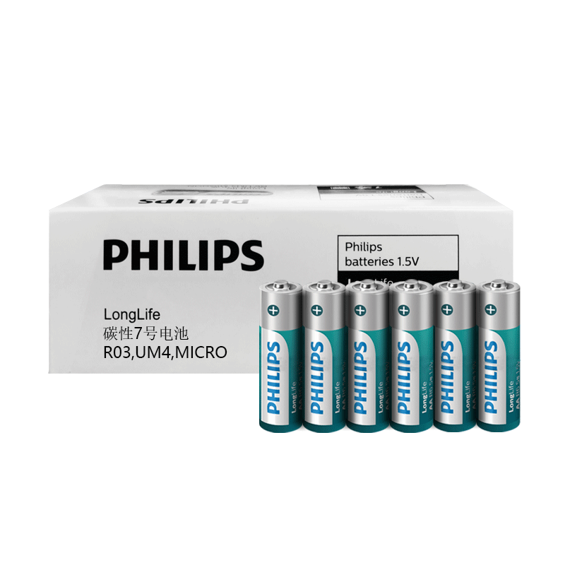֣PHILIPS̼7ŵ6039.7Ԫ