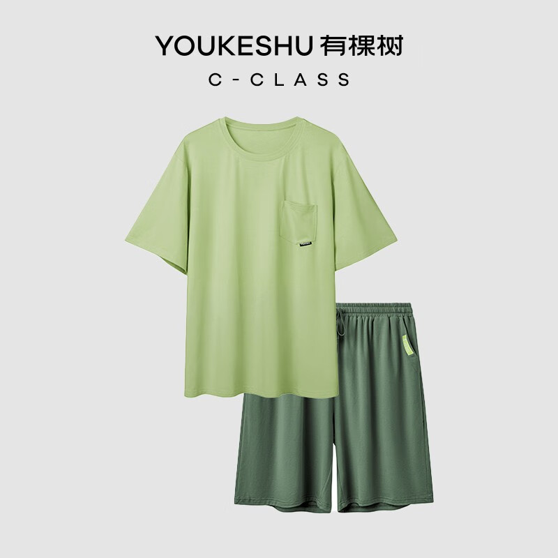 有棵树C级莫代尔睡衣女2022新款夏季薄款睡衣可外穿家居服套装女夏 松绿色+新芥绿 M高性价比高么？