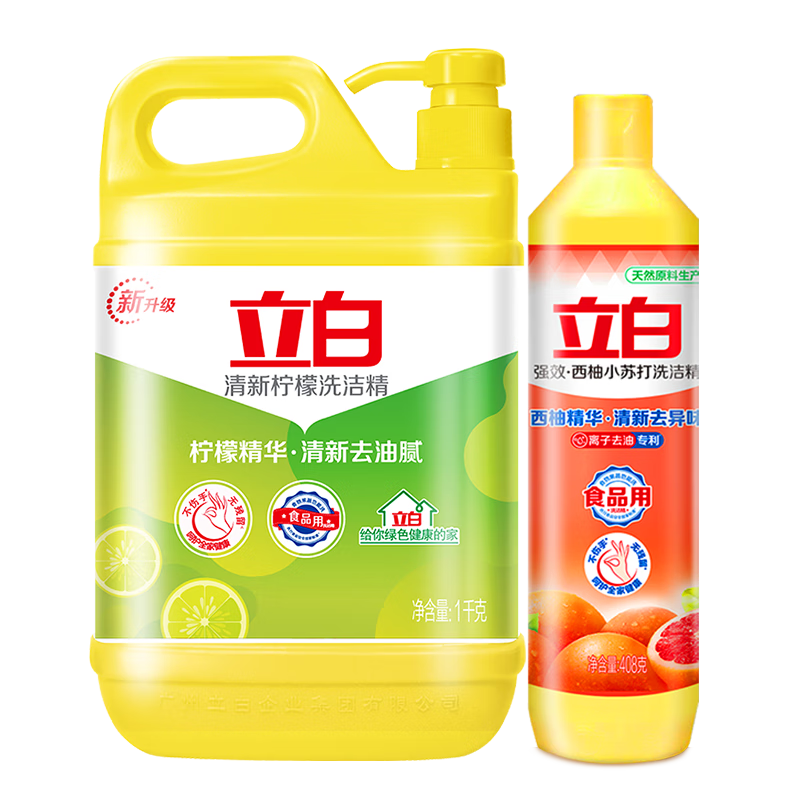 ���ڲ���������ϴ�ྫϴ�Ӽ�ȥ�Ͳ;�����ϴ��ҺʳƷ�����ߴ�Ͱϴ�ྫ���װ ��2.8����ϡ�����1kg+����408g