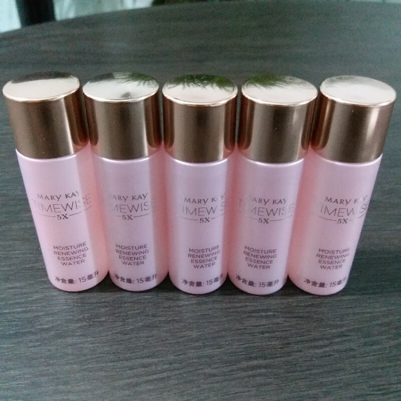 5x焕活精华水小样15毫升*5个