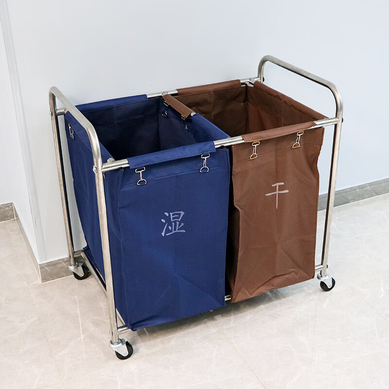 五彩帆蓝 干湿分离手推布草车布草袋 酒店宾馆清洁服务车
