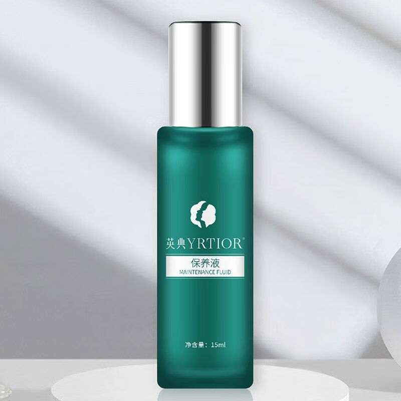 flzx英典英涛保养液美容院 专柜 15ml