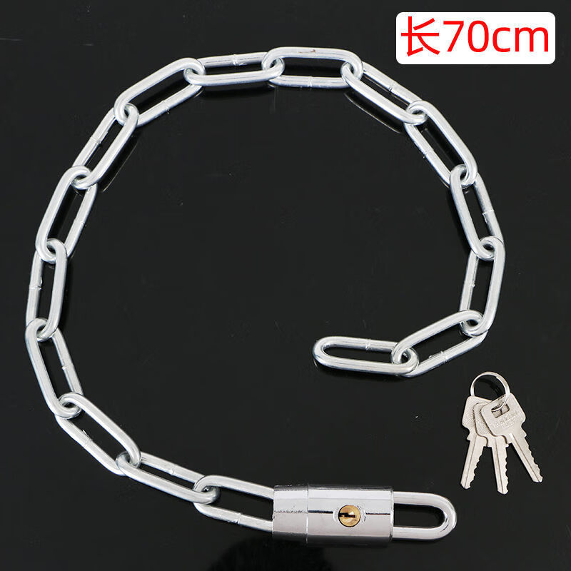 链条锁环形门锁链条锁链锁铁链锁自行车摩托车防盗锁家用大门锁铁门防