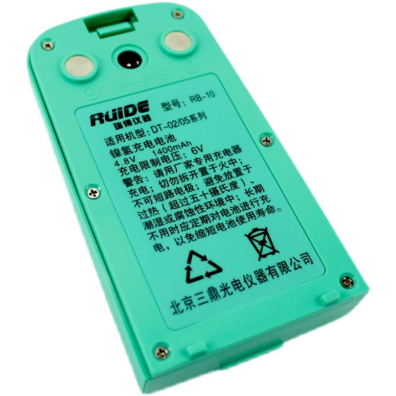 南方测绘瑞得rb-10镍氢电池 条