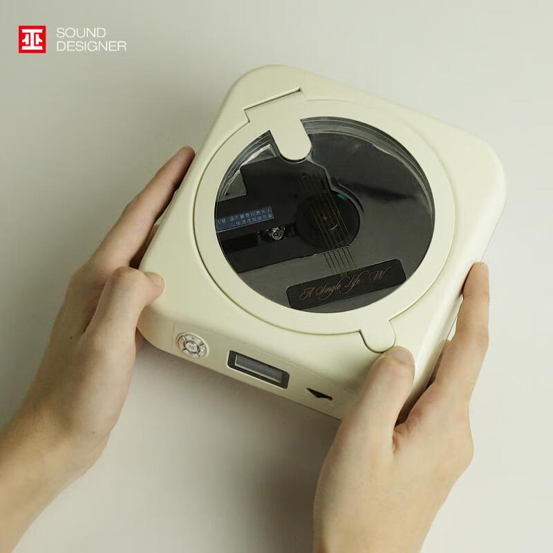 京东查询音频历史价格|音频价格走势