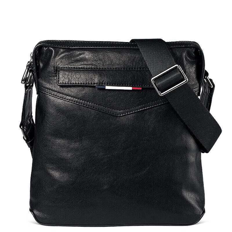 单肩斜挎包价格曲线查询|单肩斜挎包价格比较