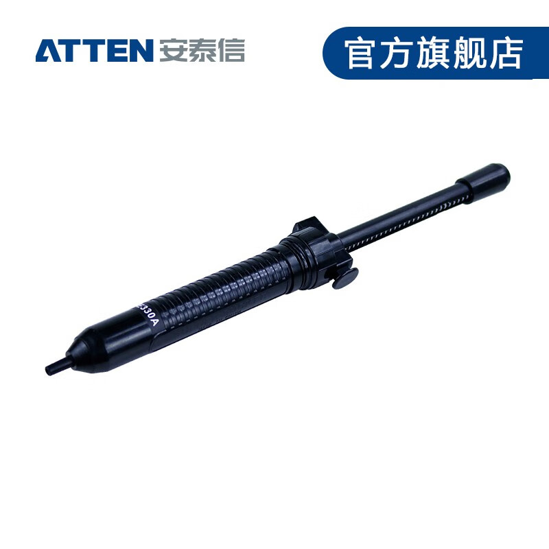 安泰信吸錫器 AT-E330A/AT-E330P/AT-E210D 吸錫槍 錫渣吸取器 清除廢錫殘?jiān)?AT-E330A黑色吸錫器（大號無靜電材料）