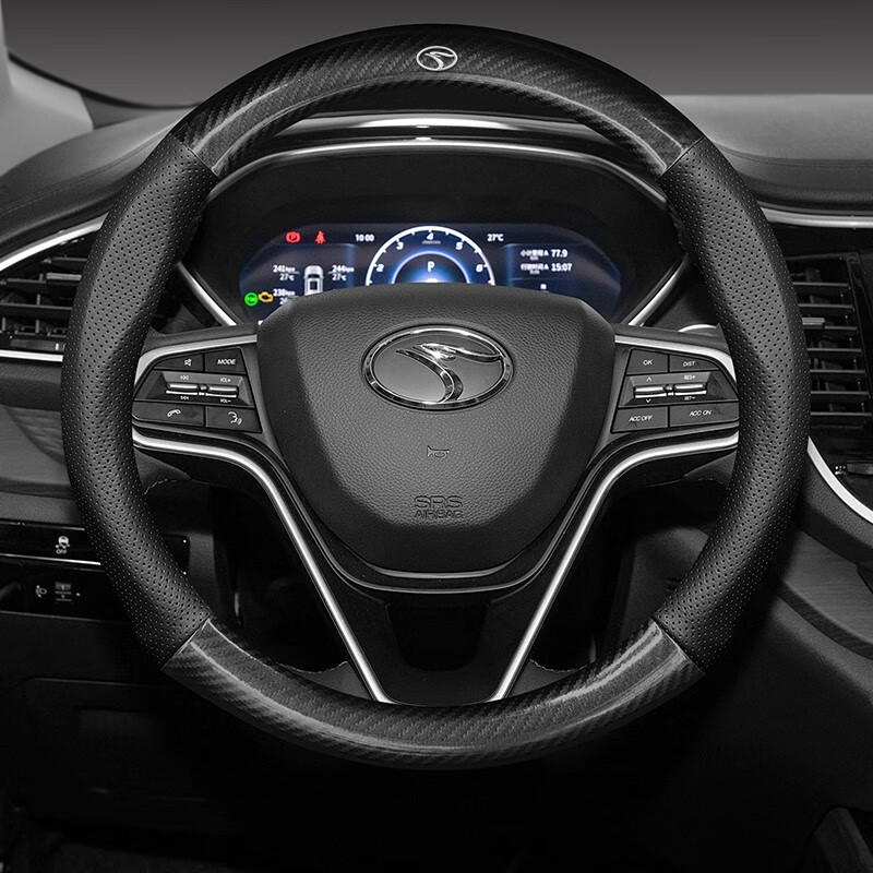 dx5 dx7 v3菱悦 v5菱致plus v6菱仕 打孔款黑色/东南标