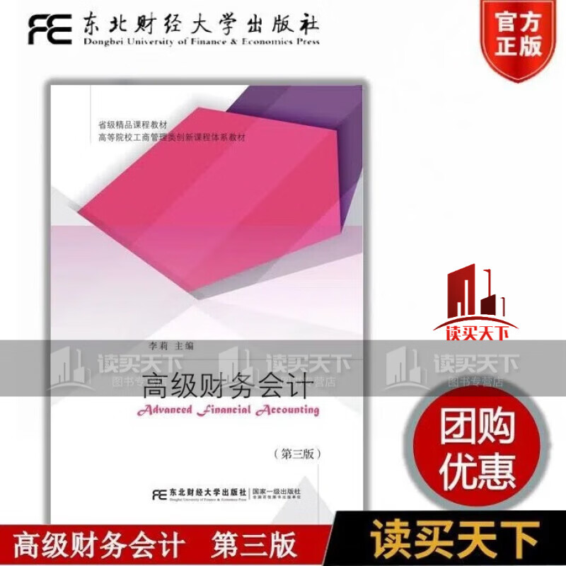 傳播學考研大學排名_傳播學研究生考試_2023年傳播學考研學校排行