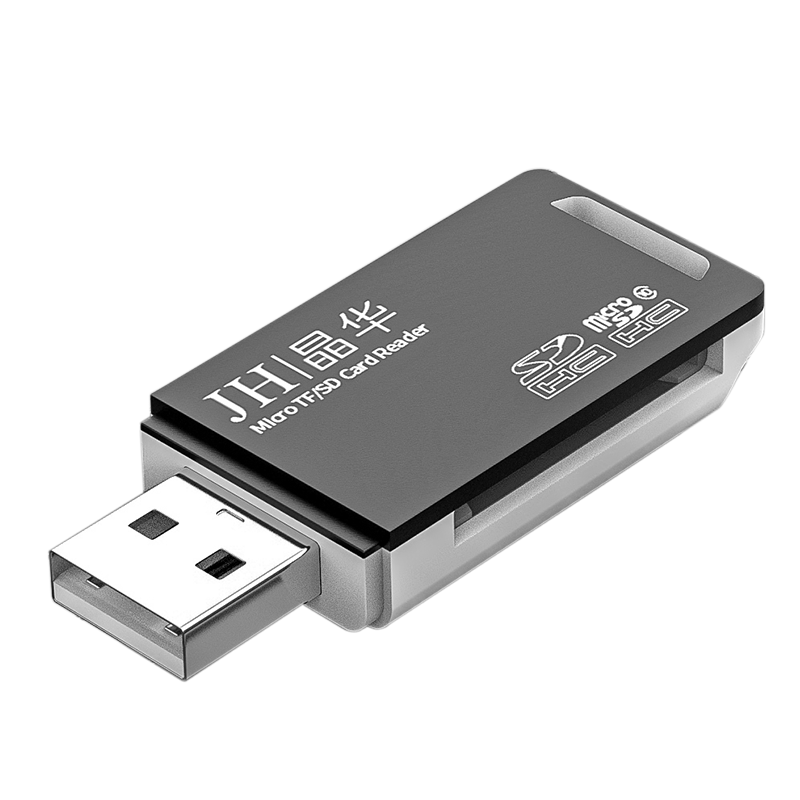 晶华（JH）USB高速读卡器 SD/TF多功能二合一 适用电脑车载手机单反相机监控记录仪存储内存卡 黑白色 N450