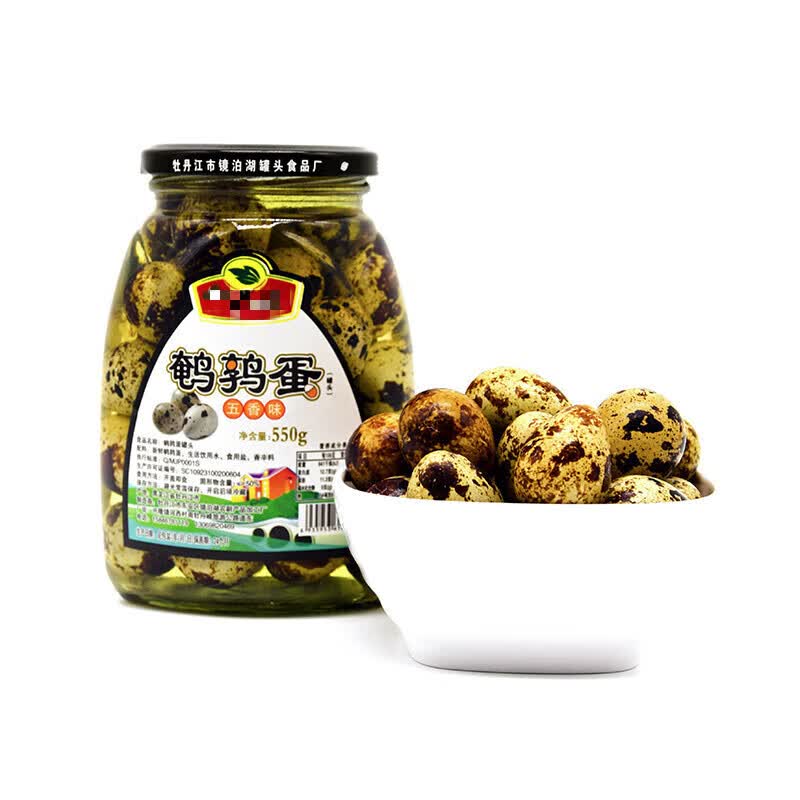 幸鸾 五香鹌鹑蛋罐头2瓶小吃东北特产 吃东北特产