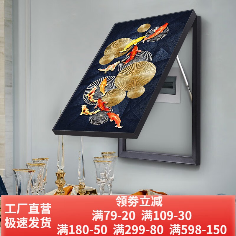 查看装饰字画价格走势用什么App|装饰字画价格走势图