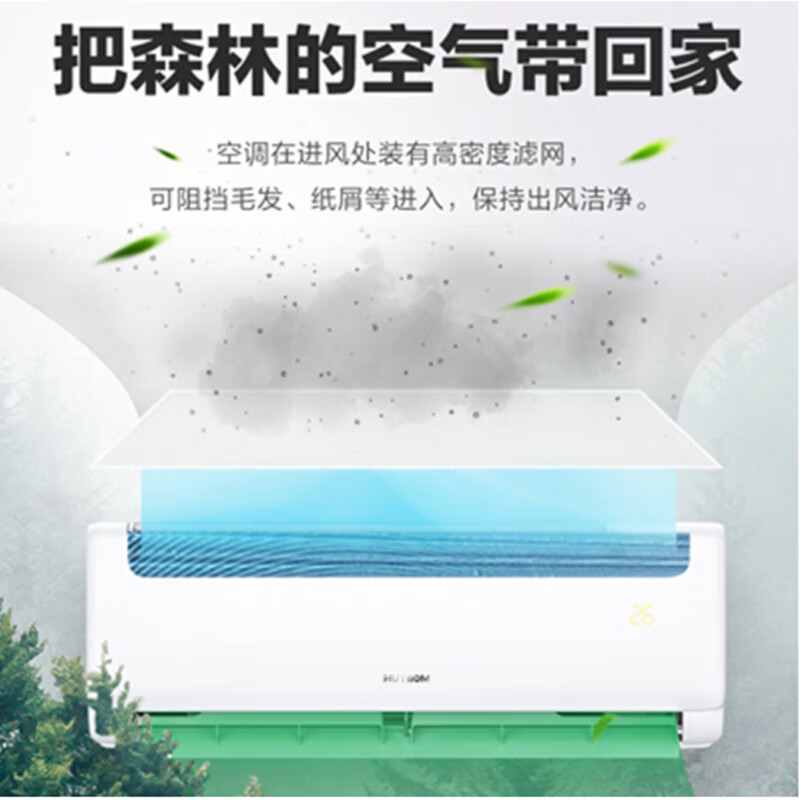 奥克斯 空调 系列 区别（奥克斯KFR-50GW/BpR3HSQK15(B3)空调值得手入吗）